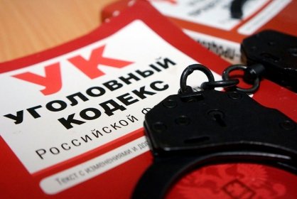 В Томской области местная жительница предстанет перед судом по обвинению в покушении на убийство