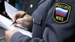 Сотрудники полиции проводят проверку по факту произошедшего в торговом центре по улице Пушкина областного центра