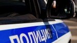 Сотрудники полиции провели беседу на тему кибербезопасности с трудовым коллективом